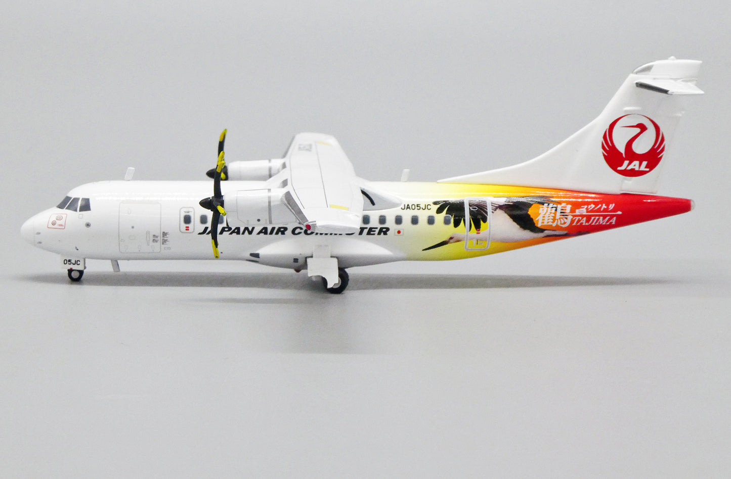 Japan Air Commuter "Tajima" ATR42-600