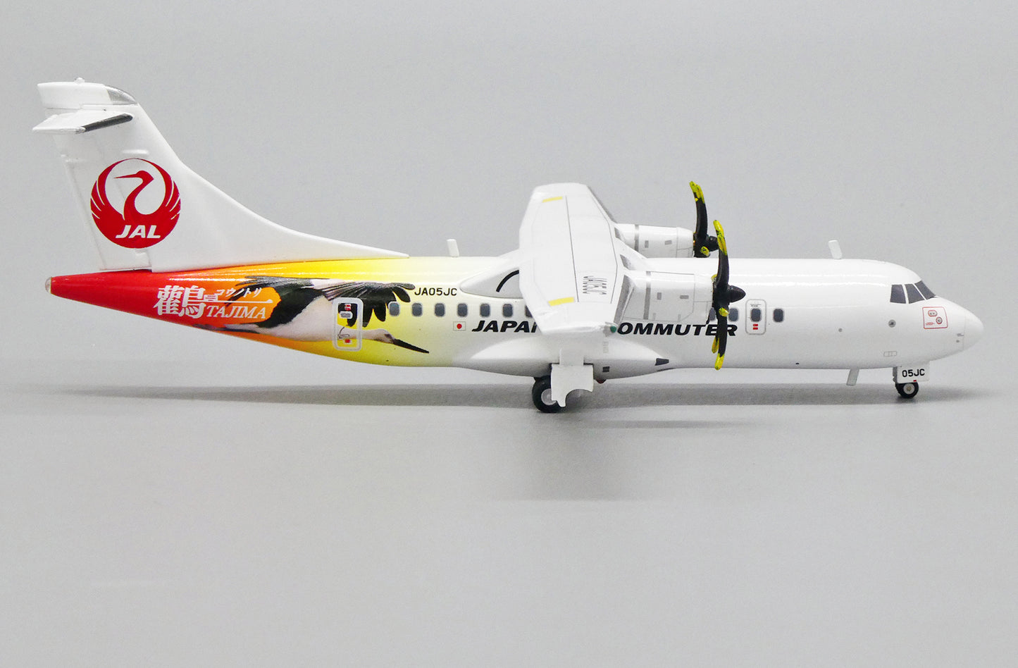 Japan Air Commuter "Tajima" ATR42-600