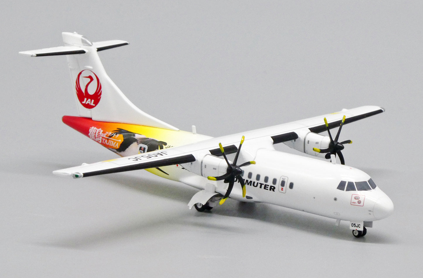 Japan Air Commuter "Tajima" ATR42-600
