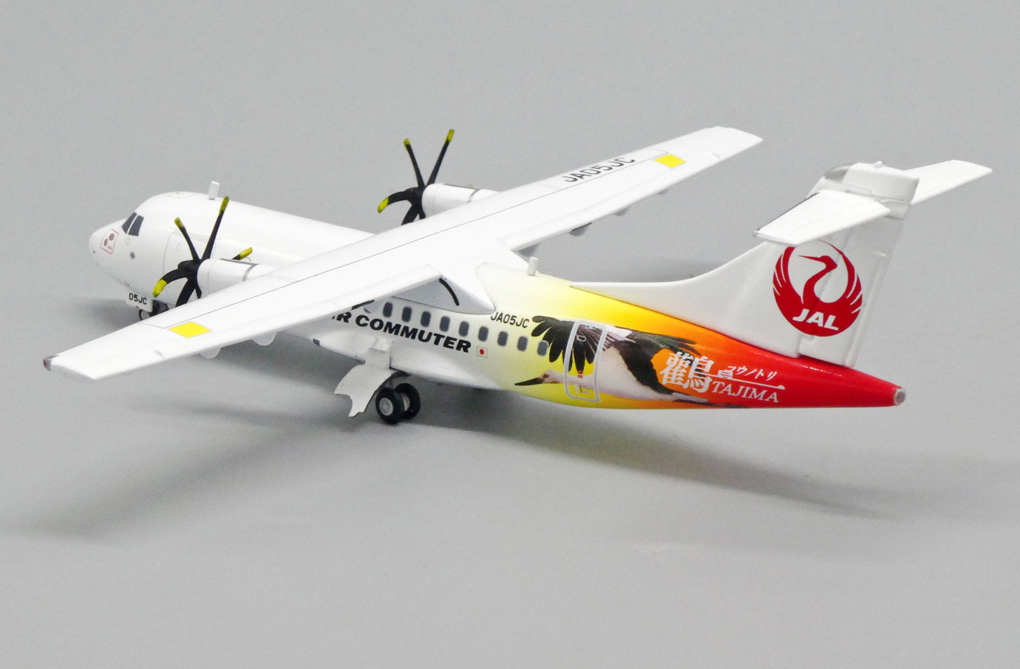 Japan Air Commuter "Tajima" ATR42-600